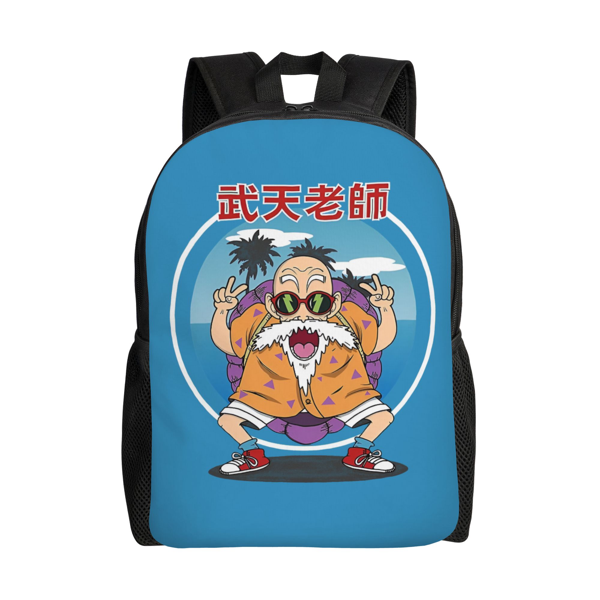 Men'S Accessories Travel Bag - 3D พิมพ์ D-Dragon B-Ball Masters Roshis