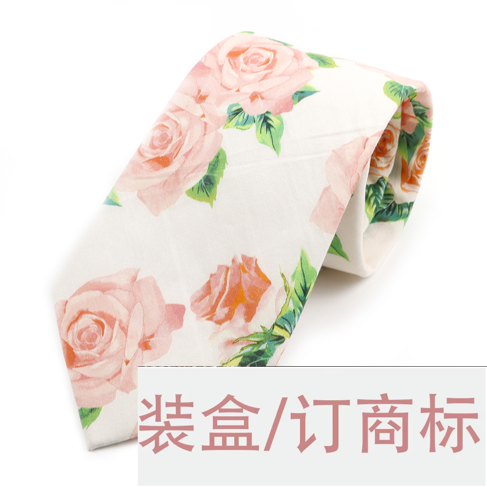 Neck Tie Set Box - ลิงก์พิเศษสำหรับชุดกล่องเนคไทปรับแต่งตามความต้องการของลูกค้า ﻿ -1005003754775190