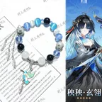 สร้อยข้อมือลูกปัดสำหรับผู้หญิง - Men Accessories For Gift บทวิจารณ์และราคา