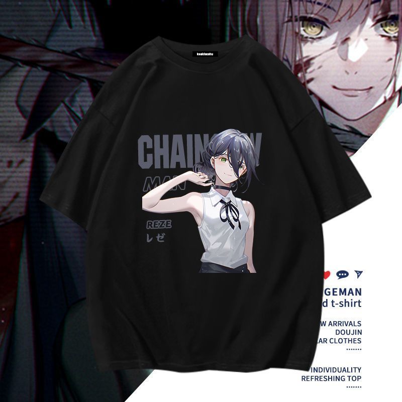 เชนซอว์แมนอะนิเมะมาคิมะ โปชิตะ - Men Accessories For Gift บทวิจารณ์และราคา
