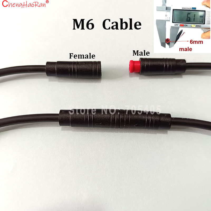 สายเชื่อมต่อแบบปลั๊กตัวผู้ตัวเ - Men Accessories Combo บทวิจารณ์และราคา