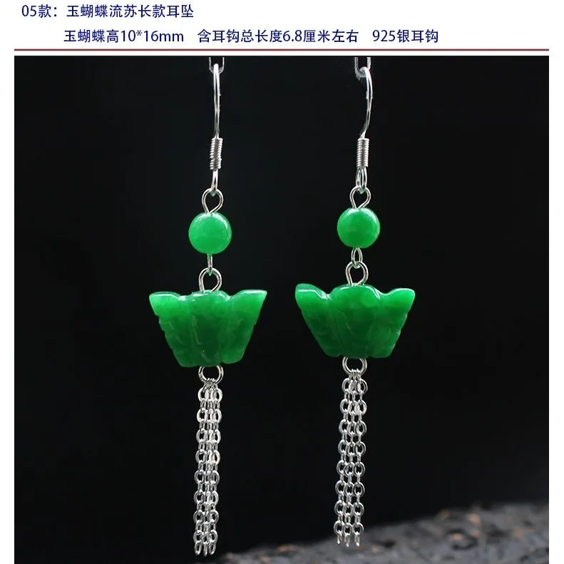 ที่กำหนดเองสีเขียวธรรมชาติหยก  - Men Accessories Hand บทวิจารณ์และราคา