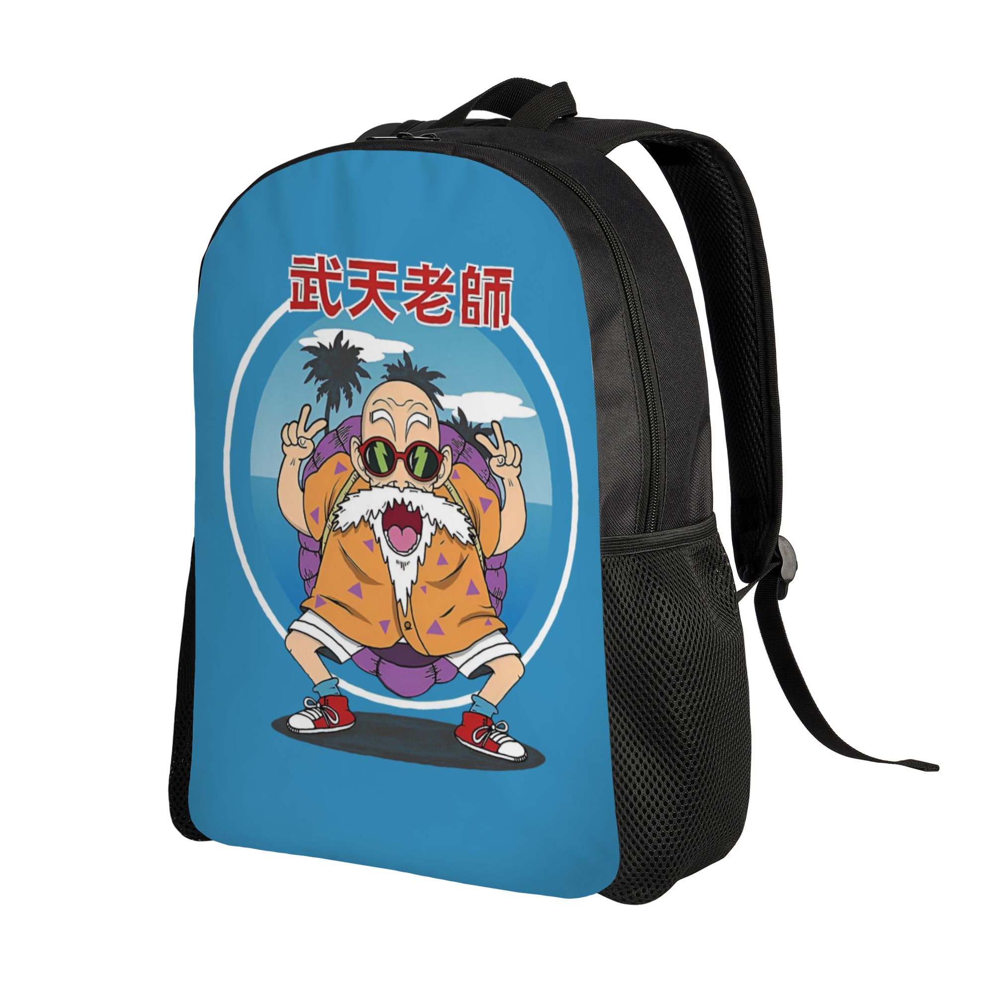 3D พิมพ์ D-Dragon B-Ball Maste - Men'S Accessories Travel Bag บทวิจารณ์และราคา