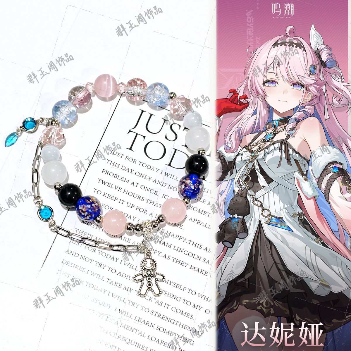 สร้อยข้อมือลูกปัดสำหรับผู้หญิง - Men Accessories For Gift บทวิจารณ์และราคา