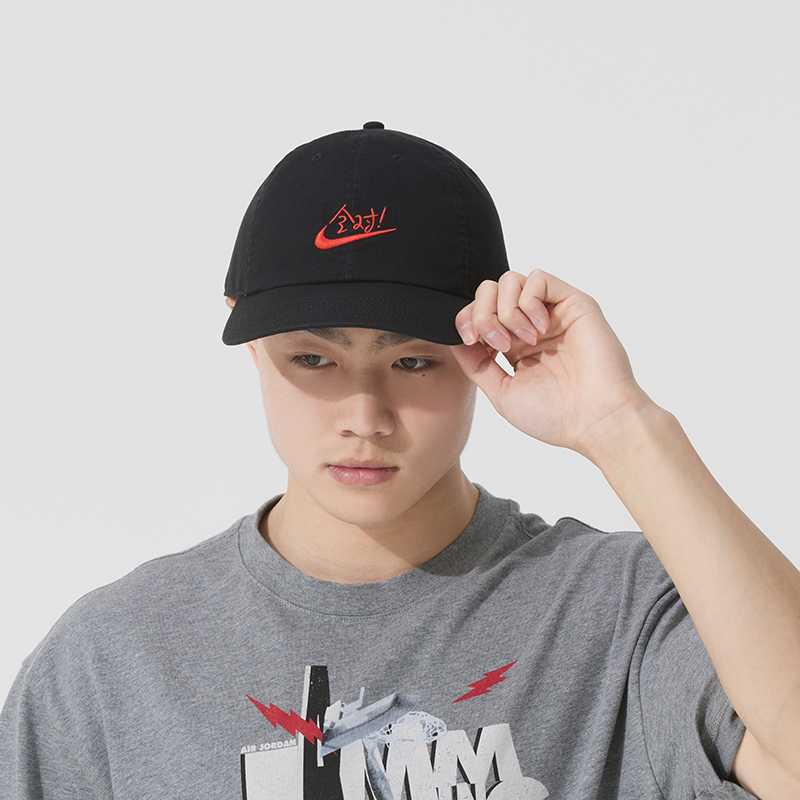 หมวกเบสบอลไนกี้สำหรับผู้ชายและ - Men'S Accessories Nike บทวิจารณ์และราคา