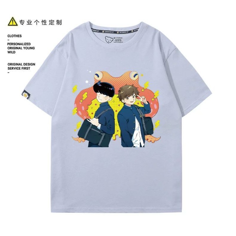 ไปทำกับมือหนึ่งสิ นากามูระ! นา - Men Accessories For Gift บทวิจารณ์และราคา